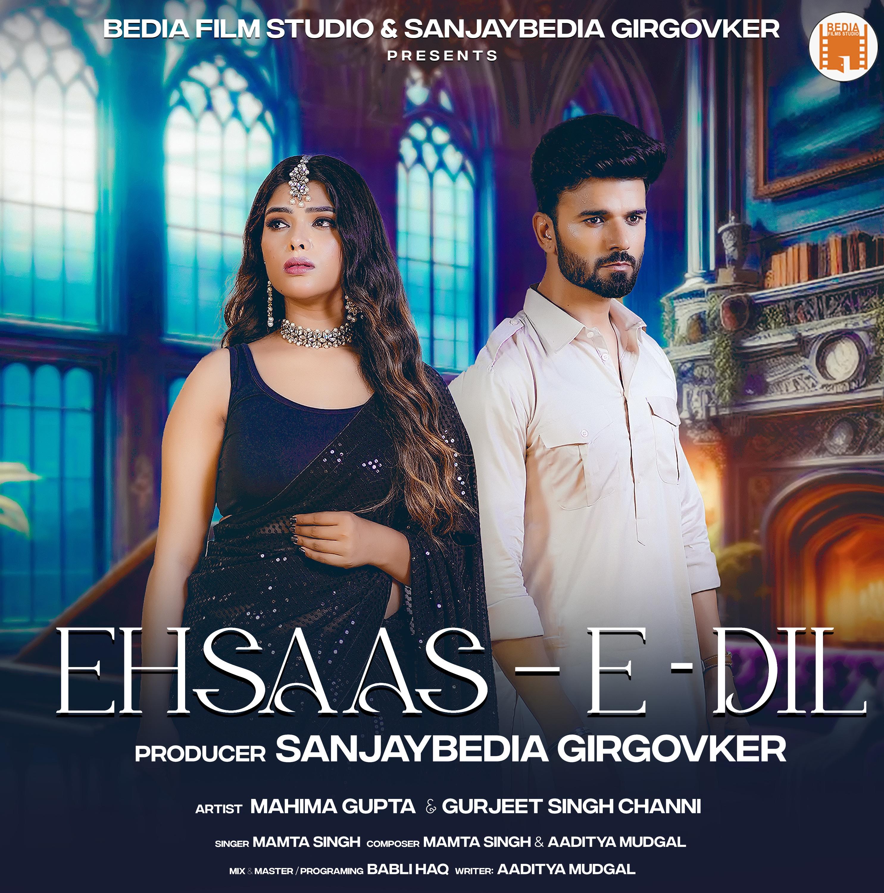 EHSAAS - E- DIL