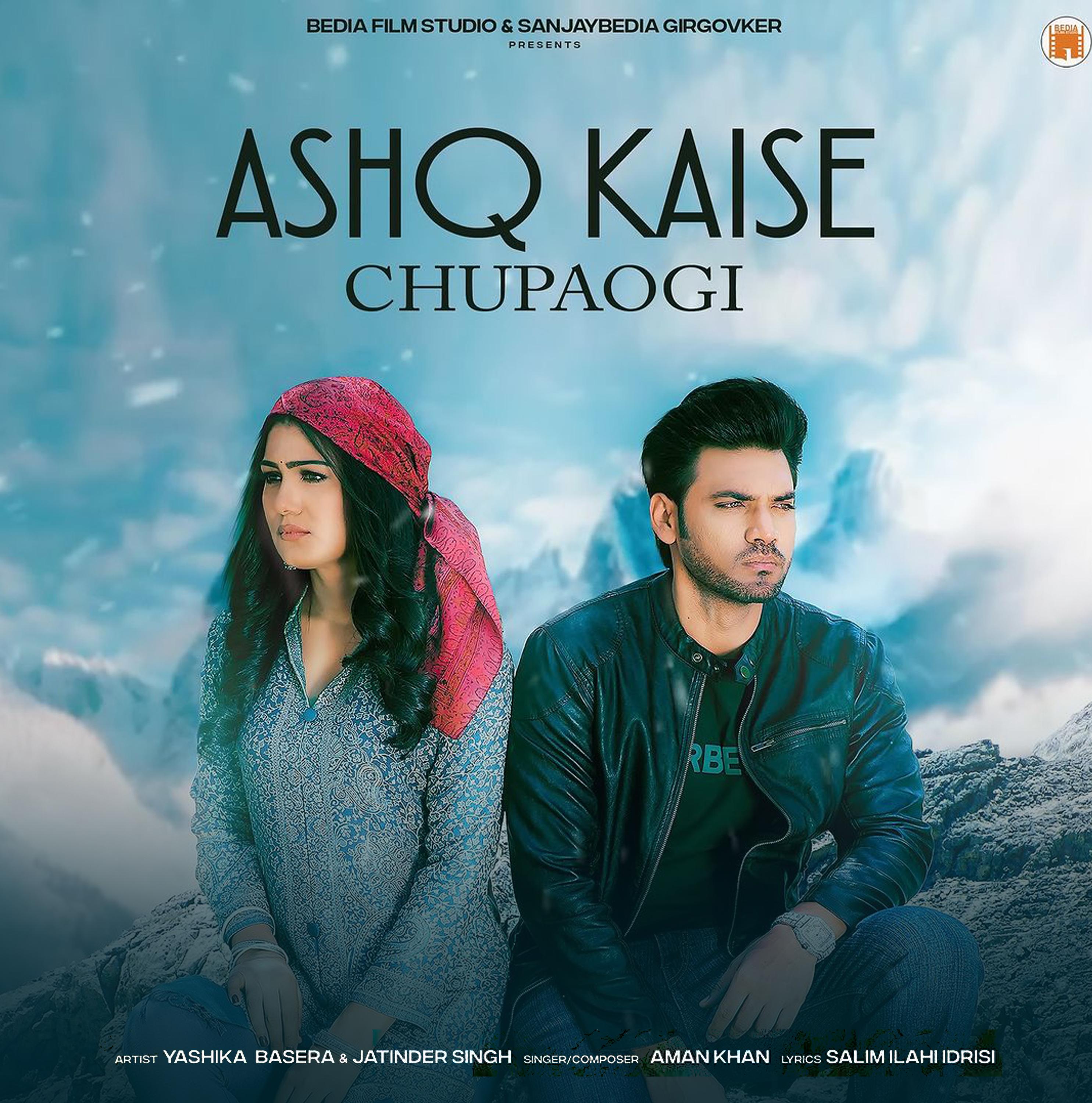 Ashq Kaise Chupaogi