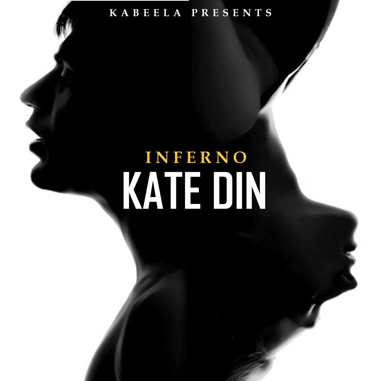 Kate Din