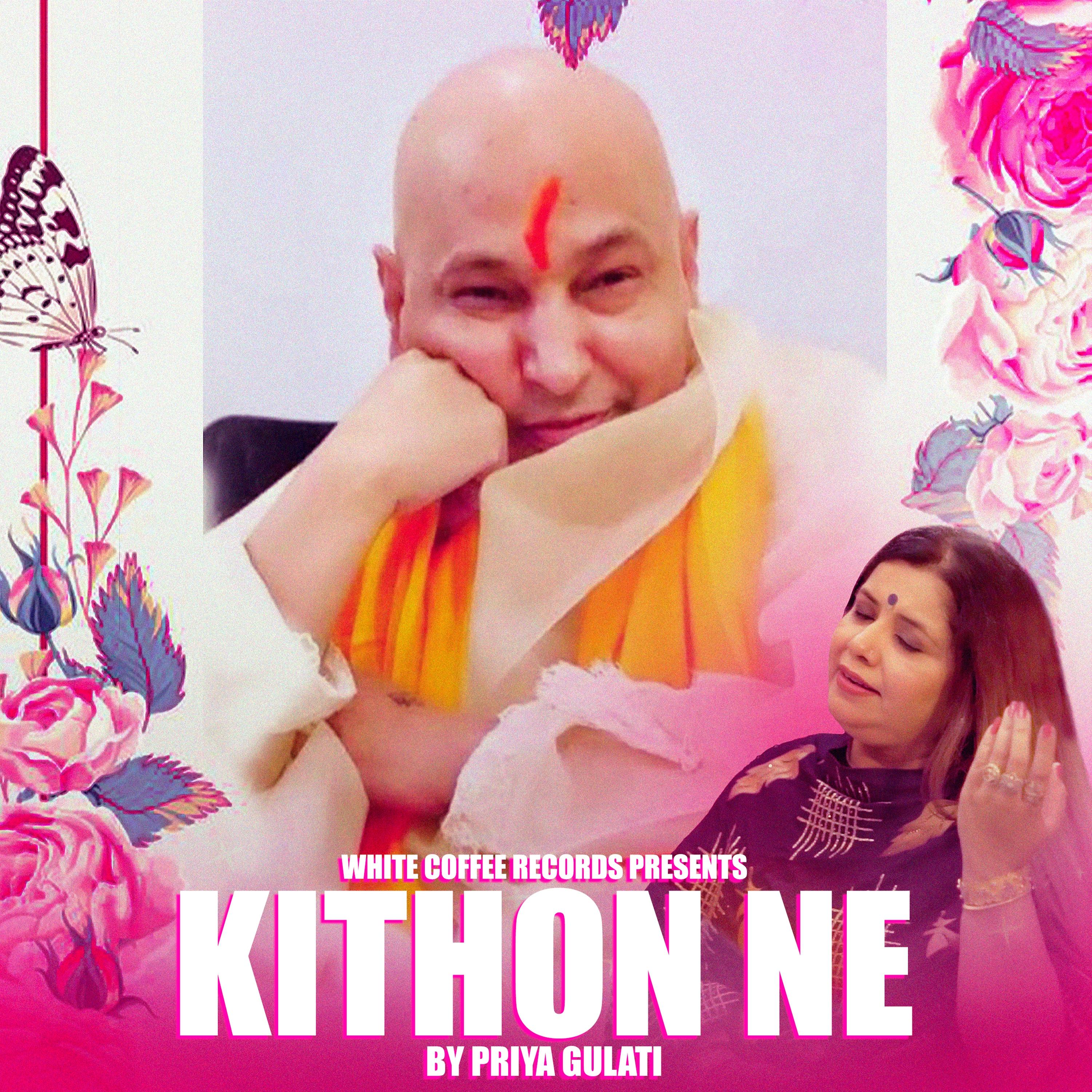 Kithon Ne