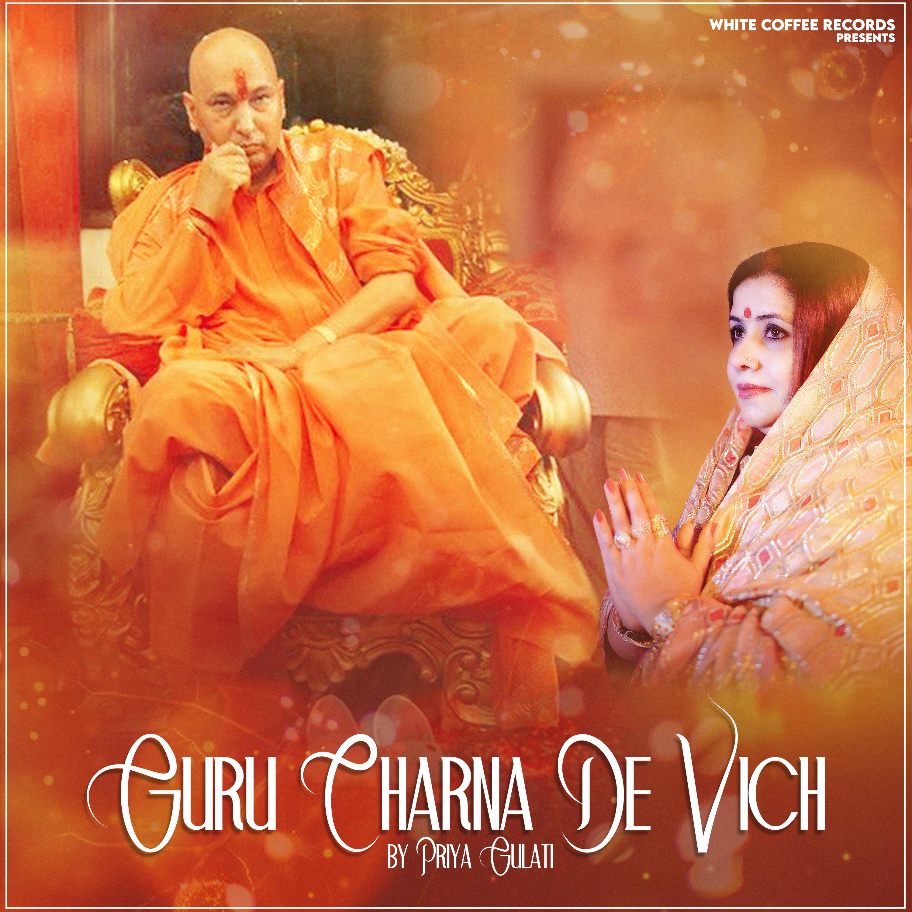 Guru Charna De Vich