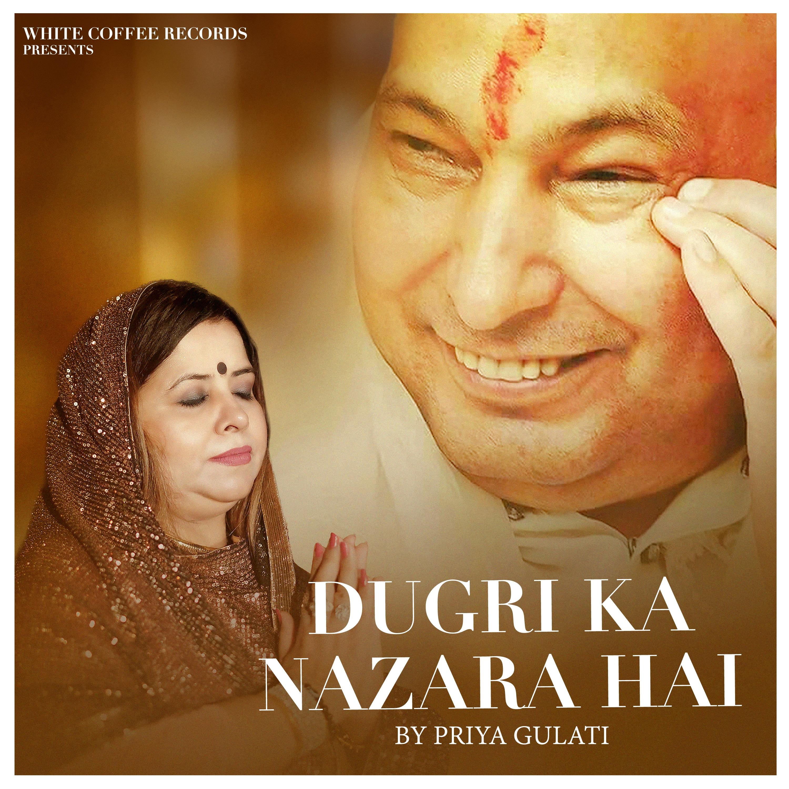 Dugri Ka Nazara Hai