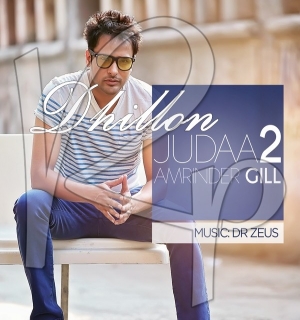  Judaa 2  U Mix    